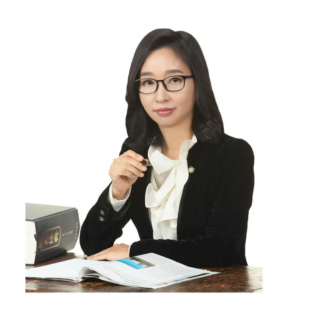 엄정숙 변호사
